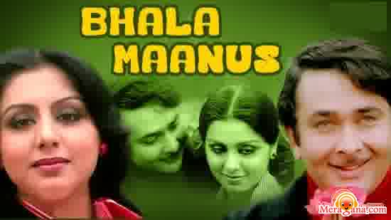 Poster of Bhala Manas(1979)